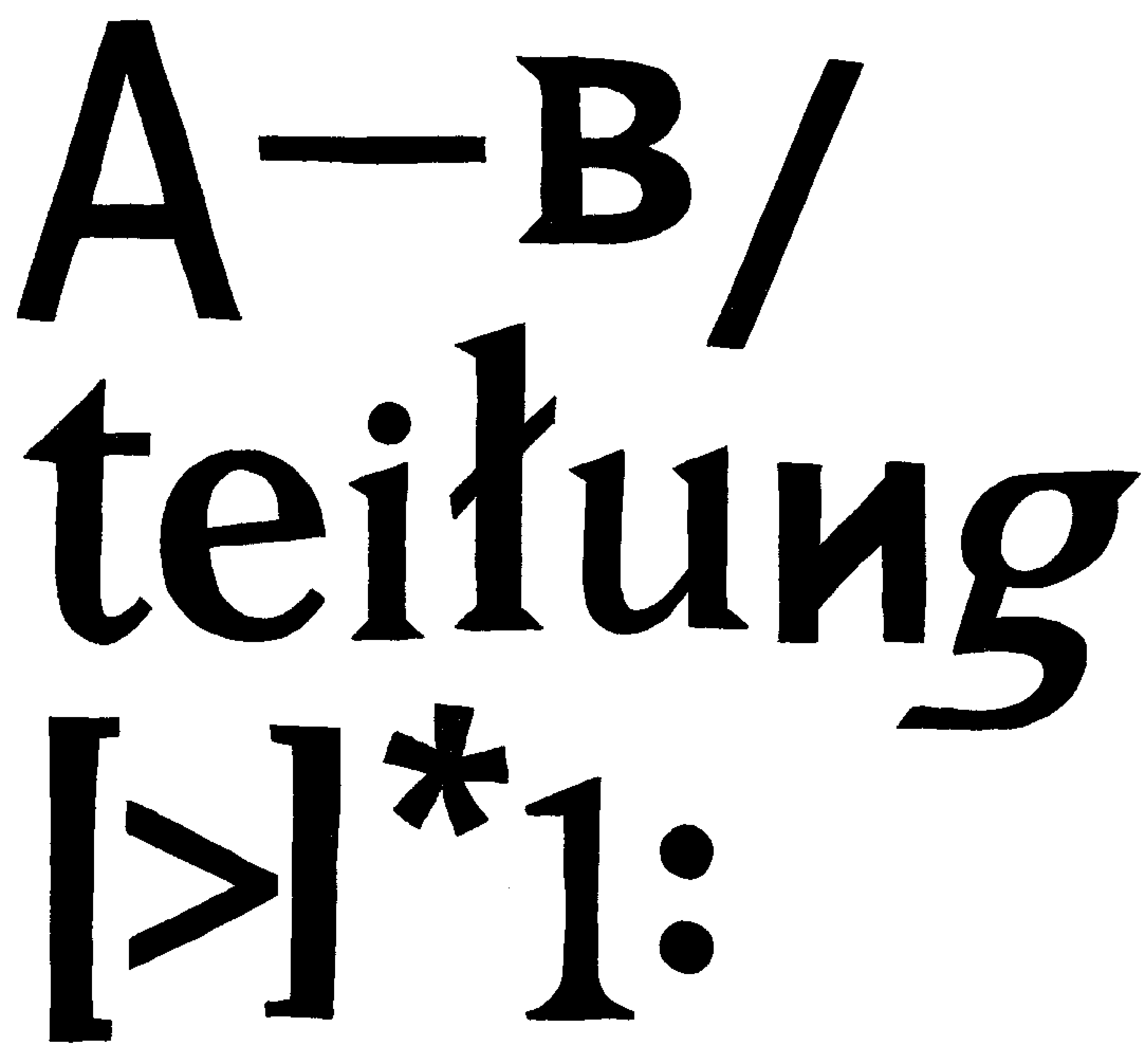 Logo Abteilung eins